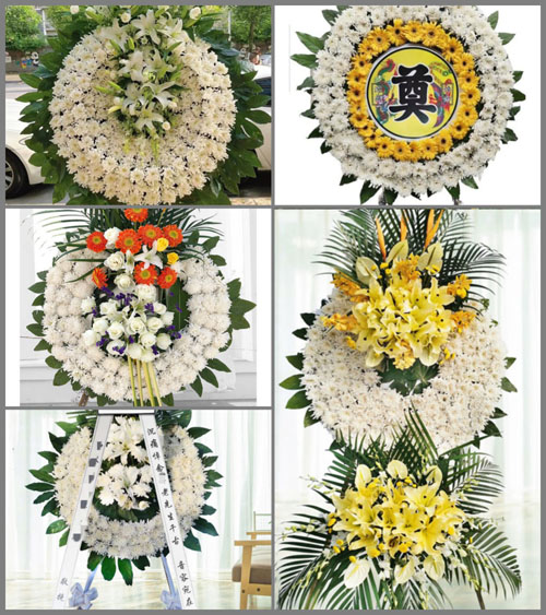 安徽黄山市休宁县鹤城乡渔塘村花圈速递